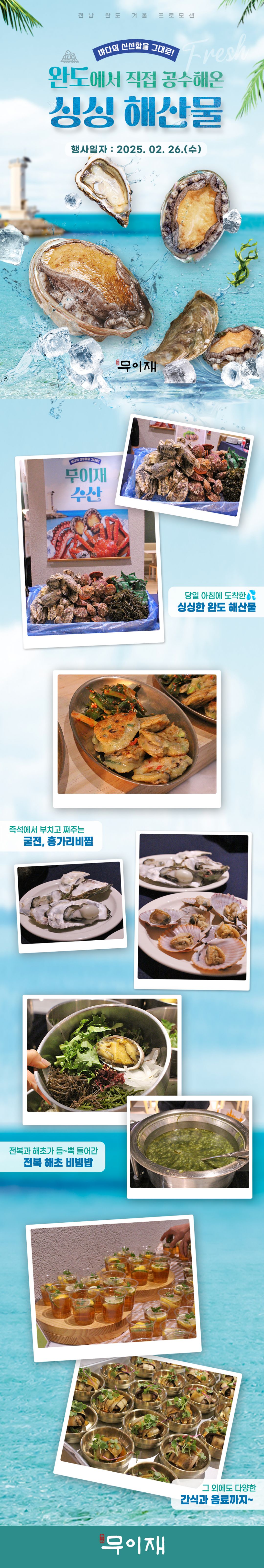 1186be381a97584d53b21c7c6507dae3_1744246619_7157.jpg